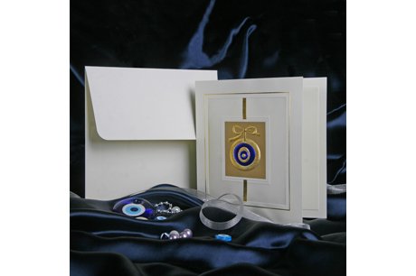 80813 erdem