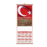 İTH1636